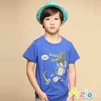 在飛比找momo購物網優惠-【Azio Kids 美國派】男童 上衣 可愛鱷魚印花短袖上