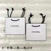 在飛比找蝦皮購物優惠-精品專櫃紙袋 送禮 Chanel Gucci Pandora