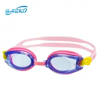 在飛比找PChome24h購物優惠-【SAEKO】度數款 兒童近視泳鏡蛙鏡 防水防霧 粉 S5A