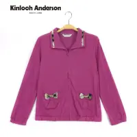 在飛比找momo購物網優惠-【Kinloch Anderson】質感前片貼袋蝴蝶結滾格外