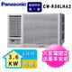 Panasonic 國際牌 6坪內一級能效左吹冷暖變頻窗型冷氣 CW-R36LHA2