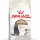 法國 皇家 貓飼料 S30+12 絕育老齡貓 2KG 12+歲齡 FHN Royal Canin