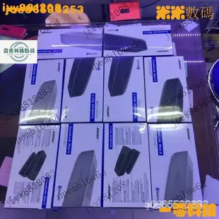 【下殺速發】適用BOSE SoundLink Mini II博士藍牙音箱 Bose 2 喇叭 迷你音響 mini2 x