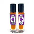 "Patchouli Moon" 2x 8ml Bottles Spiritual Sky Perfume Body Oil 8ml x2
