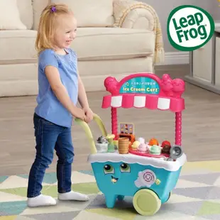 美國LeapFrog 跳跳蛙 冰淇淋小老闆學習車 玩具車 學習玩具 買營養品2罐送 請聊聊【公司貨】樂寶的家🍼