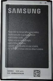 New Samsung Galaxy Note 3 Original Battery -B800BU