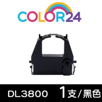 在飛比找PChome24h購物優惠-【COLOR24】for Fujitsu DL3800 黑色