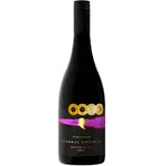 Peter Lehmann Eternal Optimist Shiraz 750mL