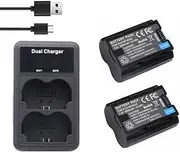 Coyktonty Battery Charger/Battery Set for NP-W235/FUJIFILM X-T4 X-T5 GFX100S GFX50SII X-H2S,Quick Charger with USB-C Charging Cable Simultaneous Charging of 2 Batteries (Charger+2 Battery)