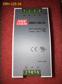 在飛比找露天拍賣優惠-DRH-120-24臺灣明緯單相380V輸入導軌電源 DRH