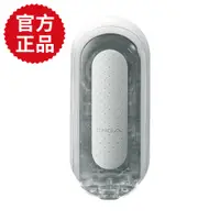 在飛比找PChome24h購物優惠-【TENGA 官方正品】FLIP 0 ZERO