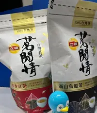 在飛比找Yahoo奇摩拍賣-7-11運費0元優惠優惠-立頓 茗閒情(高山烏龍茶22入 / 蜜香紅茶18入) x 1