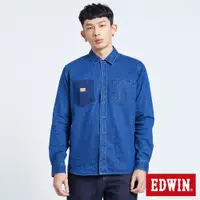 在飛比找蝦皮商城優惠-EDWIN 牛仔工裝長袖襯衫(拔洗藍)-男款