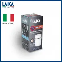 在飛比找環球Online優惠-【LAICA 萊卡】義大利進口 除菌濾芯/生飲濾芯 Germ