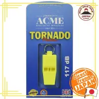 在飛比找蝦皮購物優惠-【日本直送 】ACME ACME Tornado Whist