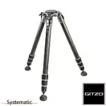 GITZO SYSTEMATIC GT3543LS 碳纖維三腳架3號4節-系統家系列