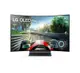 LG OLED Flex 曲面多變系列 4K AI 物聯網智慧電視/42吋 (電競首選)
