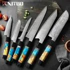 Chef Santoku Kiritsuke Boning Knife Set 67 Layers Damascus Steel Resin Handle XL
