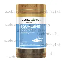 在飛比找蝦皮購物優惠-【限時熱賣】澳洲 Healthy Care 角鯊烯精華  2