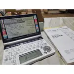 日文電子辭典 CASIO 卡西歐 EX-WORD XD-SP4850