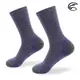 ADISI 羊毛保暖襪 AS22052 / 紫灰 (毛襪 羊毛襪 中筒襪 滑雪襪)