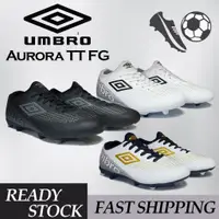 在飛比找蝦皮購物優惠-Umbro 足球鞋 Aurora TT FG 系列