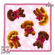 Enjeau Petit Poodle Pink Handkerchief Dog Pattern chenille fabric JAPAN