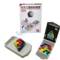 在飛比找PChome24h購物優惠-龍博士益智遊戲 口袋系列 202智能結晶體