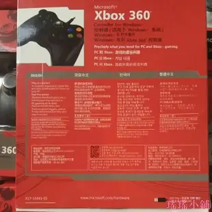 【熱賣精選】電纜 Xbox 360 Xbox360 控制器搖桿遊戲手柄