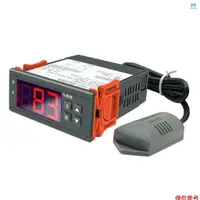 在飛比找蝦皮商城精選優惠-Kkmoon ZFX-13001數字高精度濕度控制器智能濕度