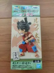 Collectible One Piece Wano Kuni 5 Luffy WCF Wakore