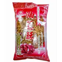 在飛比找蝦皮購物優惠-金字招牌油蔥酥(600g/包)～肉燥.拌麵.等佐料