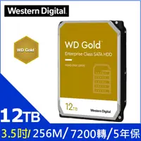 在飛比找PChome24h購物優惠-WD【金標】(WD121KRYZ) 12TB/7200轉/2