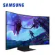 SAMSUNG Odyssey Ark 2 Mini LED 55吋曲面螢幕 S55CG970NC (10折)