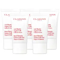 在飛比找環球Online優惠-【即期品】CLARINS 克蘭詩 牛奶果美胸精華(15ml)