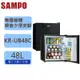 【SAMPO 聲寶】48L 電子式冷藏箱(KR-UB48C)