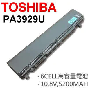 TOSHIBA電池 6芯 R730 R731 R741 RX3 RX3W R630 R700 R705 R830 R835 R930