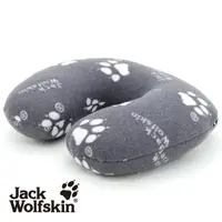 在飛比找PChome24h購物優惠-【Jack Wolfskin】兩用顆粒護頸枕