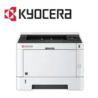 在飛比找有閑購物優惠-[富廉網]【KYOCERA】京瓷 ECOSYS P5020c