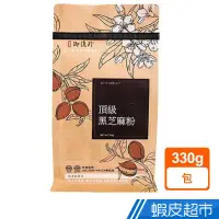 在飛比找蝦皮商城優惠-御復珍 頂級黑芝麻粉 350g 濃醇香 早餐下午茶 無負擔 