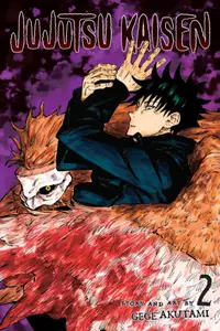 在飛比找誠品線上優惠-Jujutsu Kaisen 2