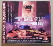 Movie 電影 올드보이 Oldboy 原罪犯 VCD Park Chan-Wook Choi Min-Sik new sealed Hong Kong
