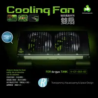 在飛比找Yahoo!奇摩拍賣優惠-【透明度】top-aqua 達普 COOLING FAN 冷