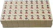 Mahjong Set MahJongg Tile Set Chinese Numbered Tiles Mahjong Set Traditional Chinese Mahjong Set with 144 Tiles Chinese Mah Jongg Set(36mm)