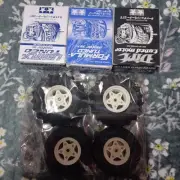 Tamiya 1/10 Horne Tire. Bulk sale of 3 types of brush motors
