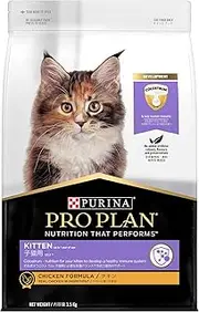 PRO PLAN Kitten Dry Cat Food Chicken 3.5kg