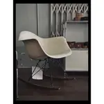 HERMAN MILLER EAMES MOLDED FIBERGLASS ARMCHAIR ROCKER BASE