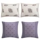 ️Cupcake & Cashmere 4PC Euro/Standard Pillow SHAMS Block Print Floral Purple