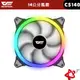 darkFlash大飛 CS140 A-RGB 電腦散熱風扇14CM 單盒裝(需搭配CS140控制盒)