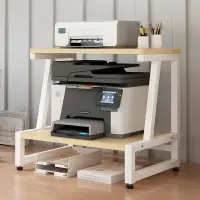 在飛比找樂天市場購物網優惠-印表機架 複印機架 打印架 桌面上雙層打印機置物架落地多層小